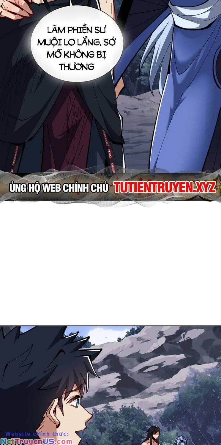 Sư Tôn: Nghịch Đồ Này Mới Không Phải Là Thánh Tử Chapter 23.5 - Trang 3