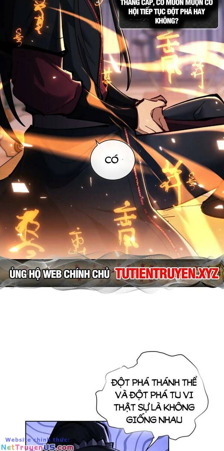 Sư Tôn: Nghịch Đồ Này Mới Không Phải Là Thánh Tử Chapter 23.5 - Trang 3