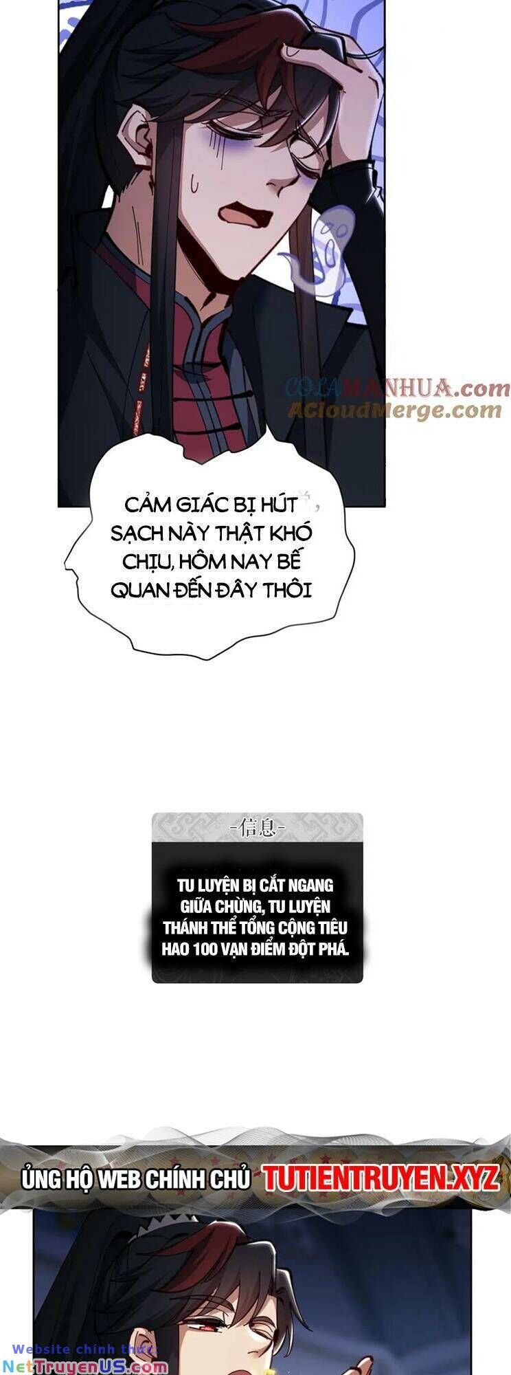 Sư Tôn: Nghịch Đồ Này Mới Không Phải Là Thánh Tử Chapter 23.5 - Trang 3