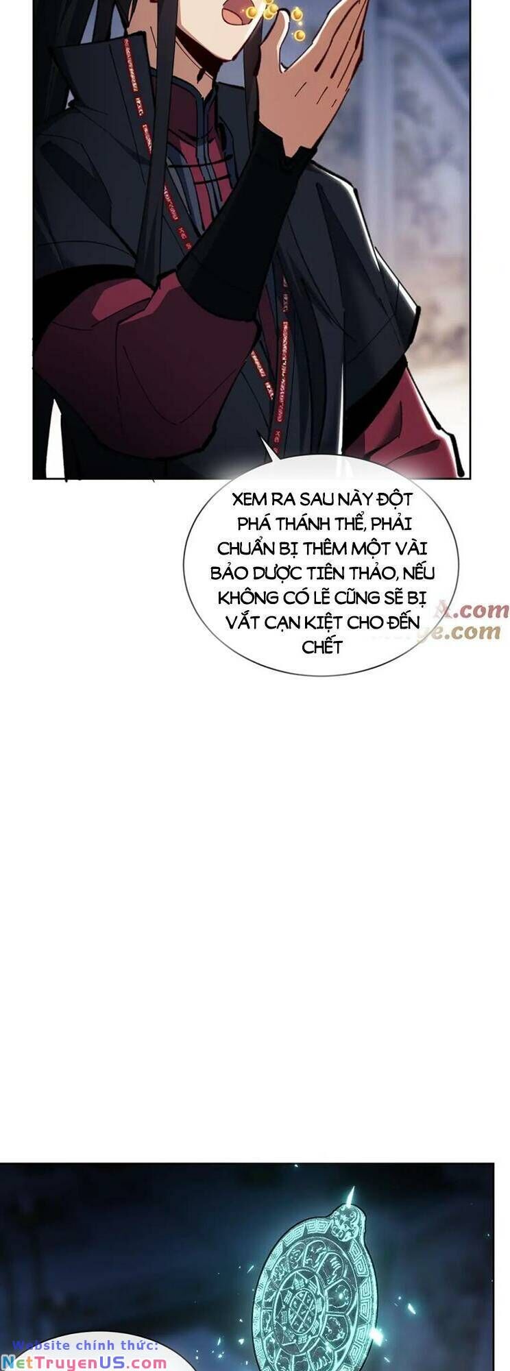 Sư Tôn: Nghịch Đồ Này Mới Không Phải Là Thánh Tử Chapter 23.5 - Trang 3