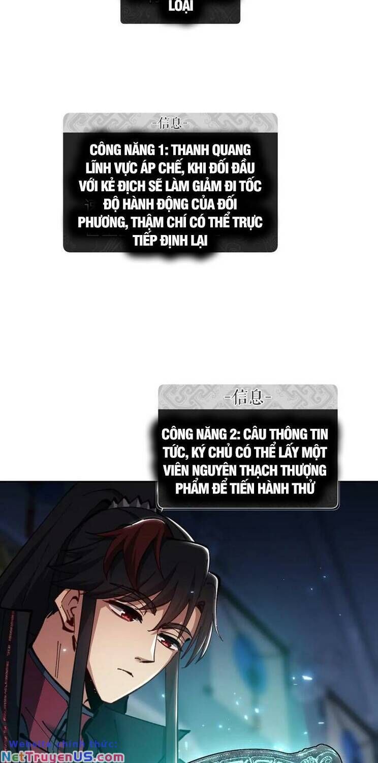 Sư Tôn: Nghịch Đồ Này Mới Không Phải Là Thánh Tử Chapter 23.5 - Trang 3