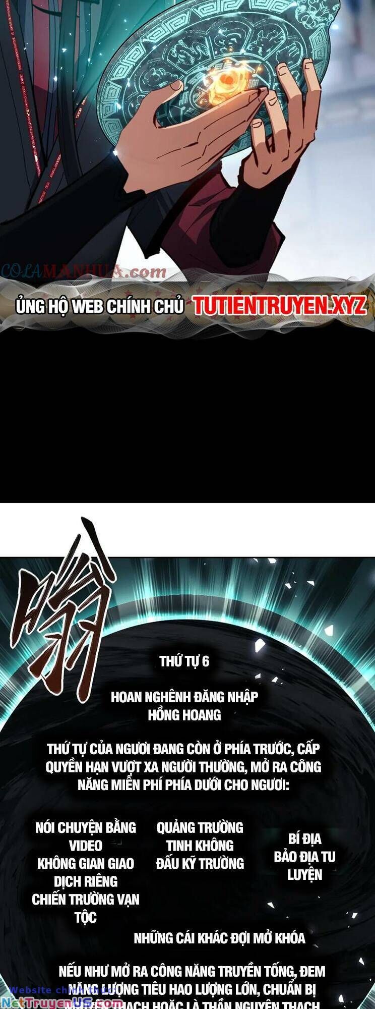 Sư Tôn: Nghịch Đồ Này Mới Không Phải Là Thánh Tử Chapter 23.5 - Trang 3