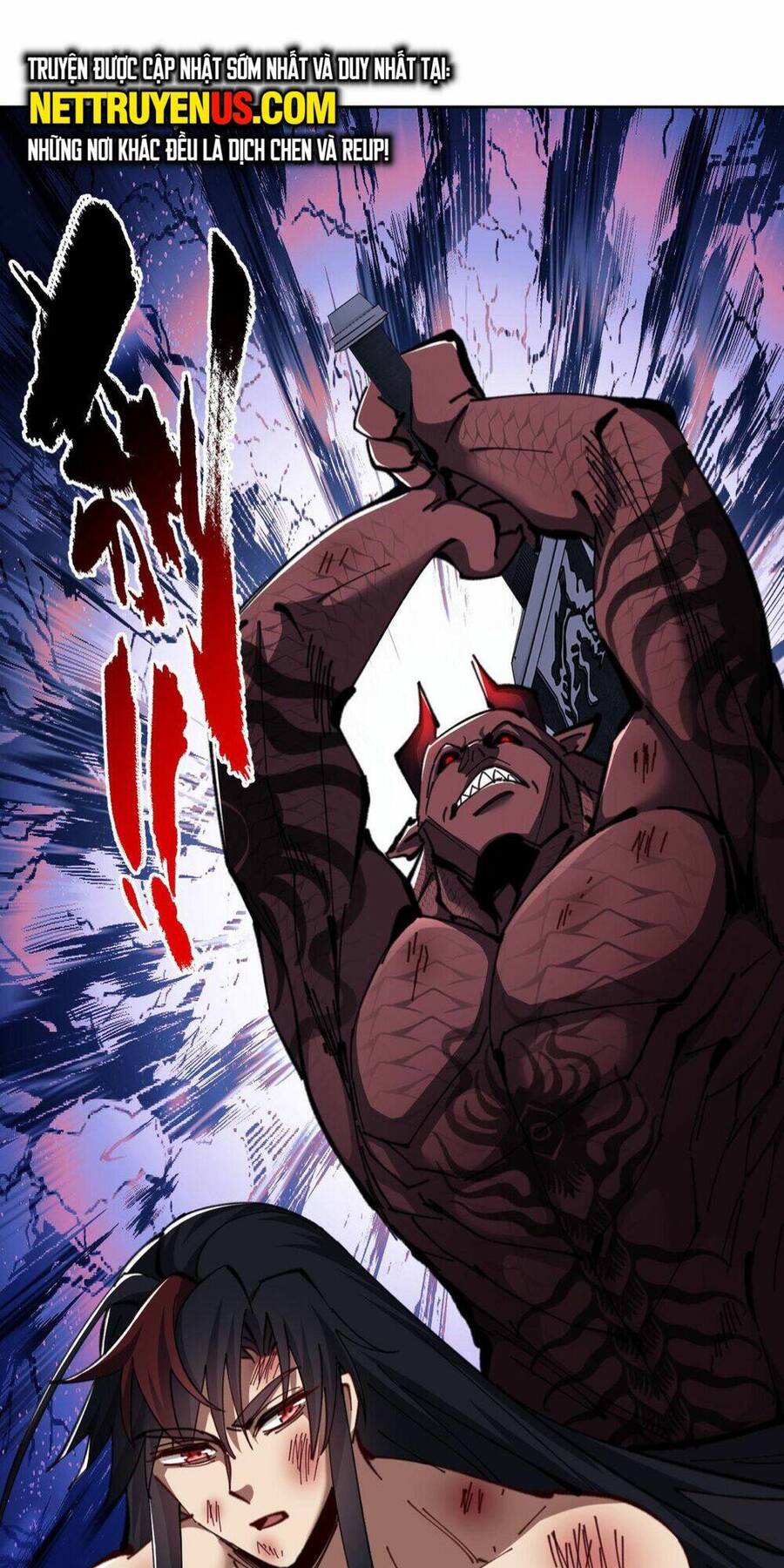 Sư Tôn: Nghịch Đồ Này Mới Không Phải Là Thánh Tử Chapter 23 - Trang 4