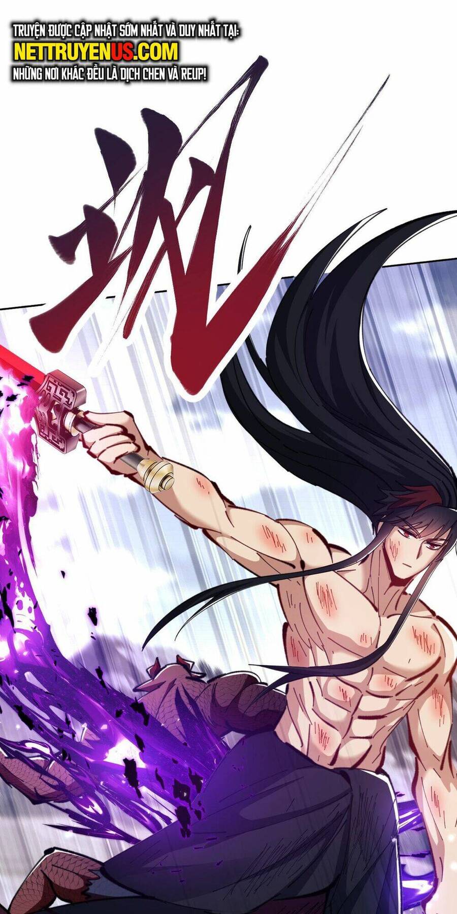 Sư Tôn: Nghịch Đồ Này Mới Không Phải Là Thánh Tử Chapter 23 - Trang 4