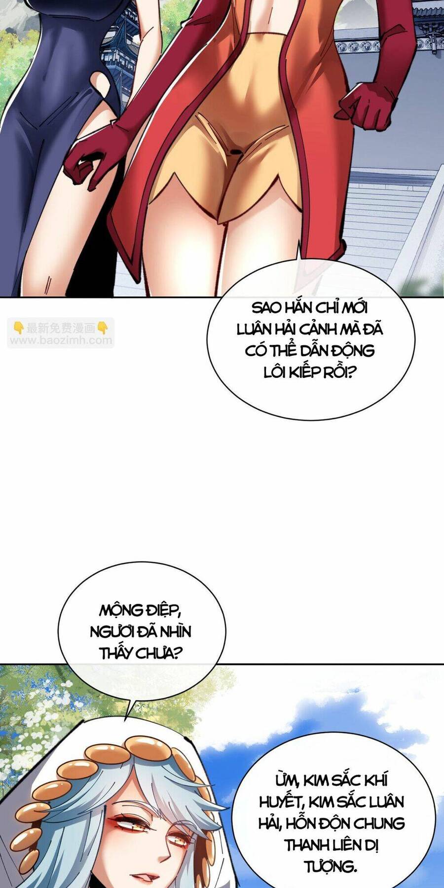 Sư Tôn: Nghịch Đồ Này Mới Không Phải Là Thánh Tử Chapter 23 - Trang 4