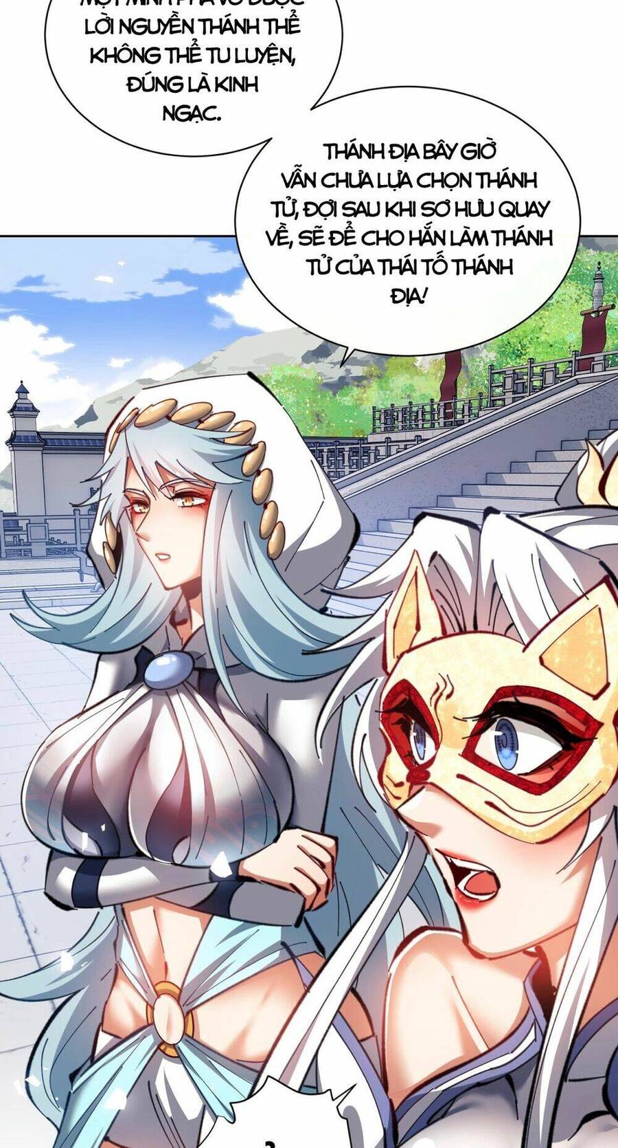 Sư Tôn: Nghịch Đồ Này Mới Không Phải Là Thánh Tử Chapter 23 - Trang 4