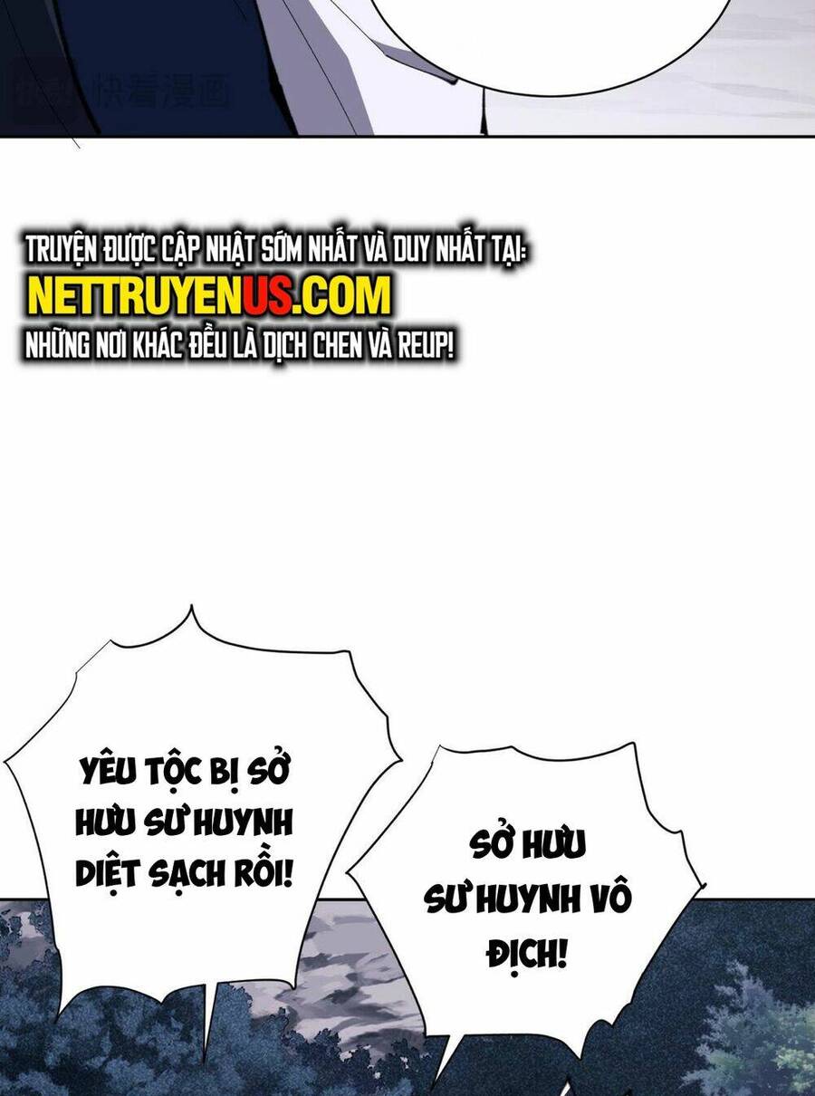 Sư Tôn: Nghịch Đồ Này Mới Không Phải Là Thánh Tử Chapter 23 - Trang 4