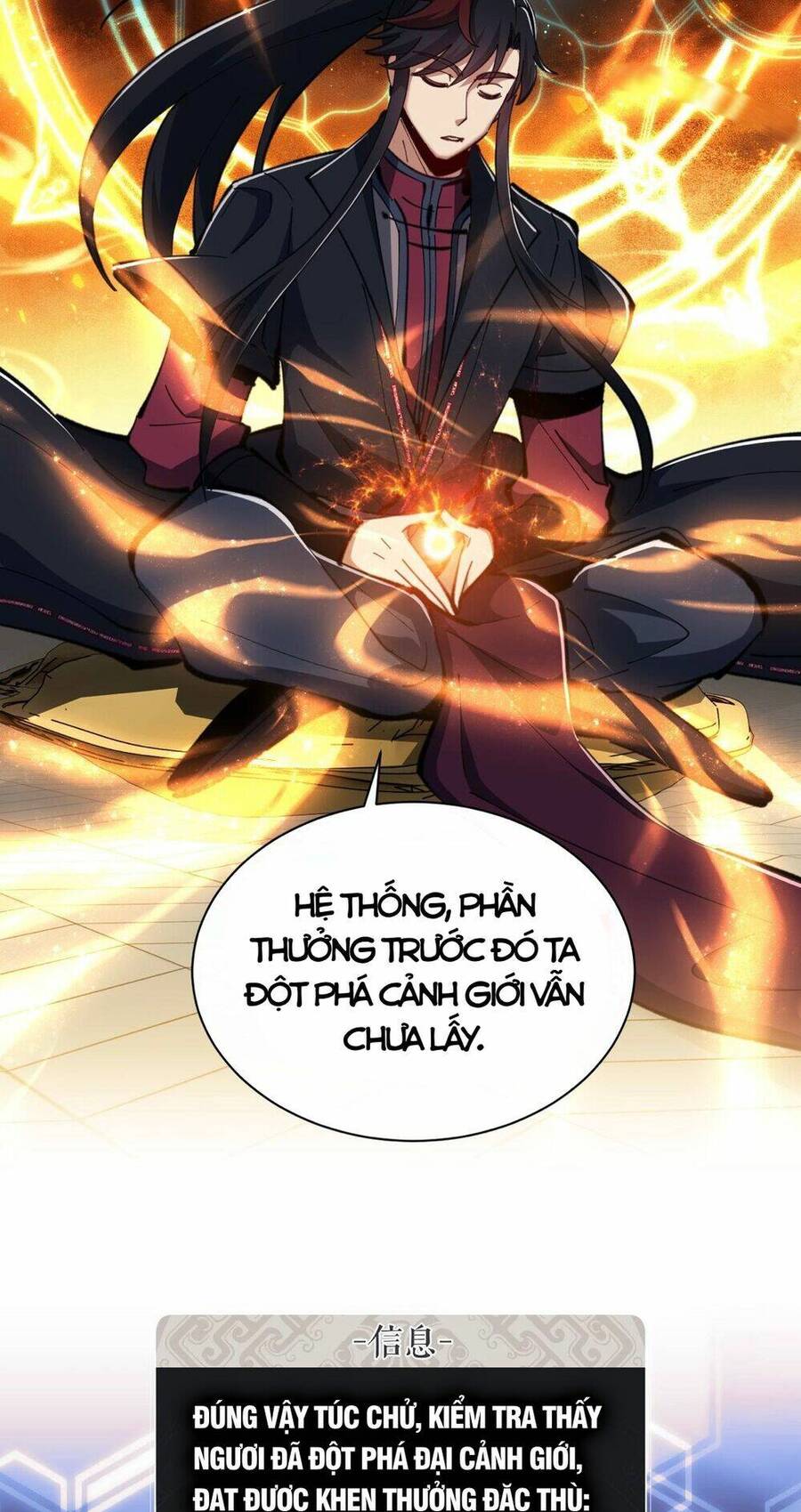 Sư Tôn: Nghịch Đồ Này Mới Không Phải Là Thánh Tử Chapter 23 - Trang 4