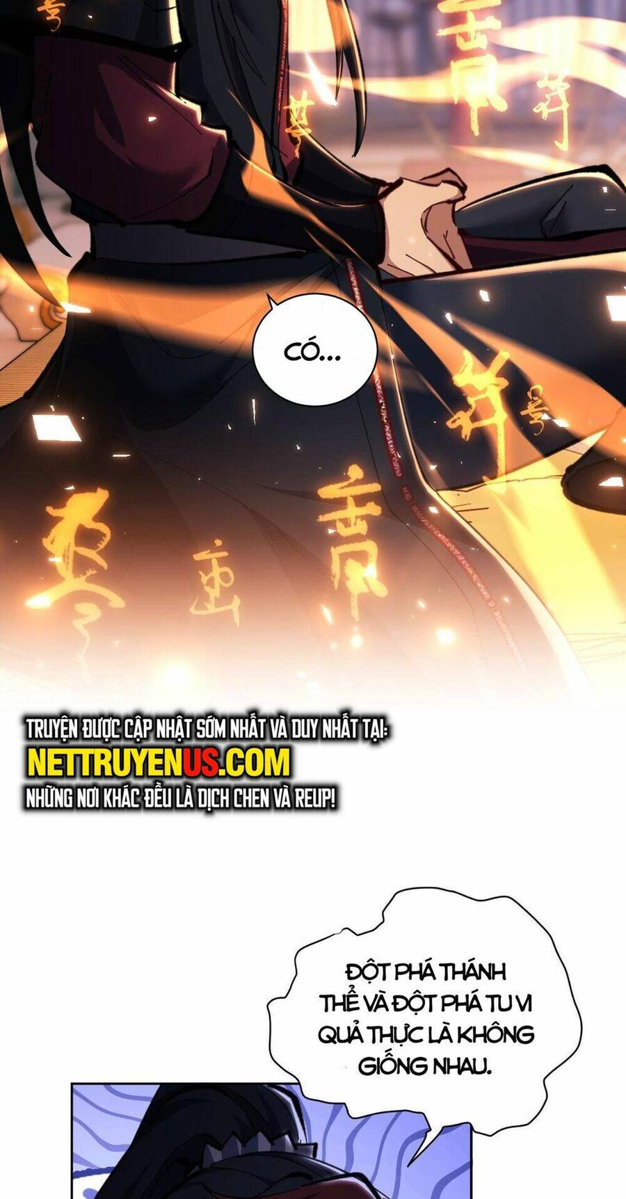 Sư Tôn: Nghịch Đồ Này Mới Không Phải Là Thánh Tử Chapter 23 - Trang 4