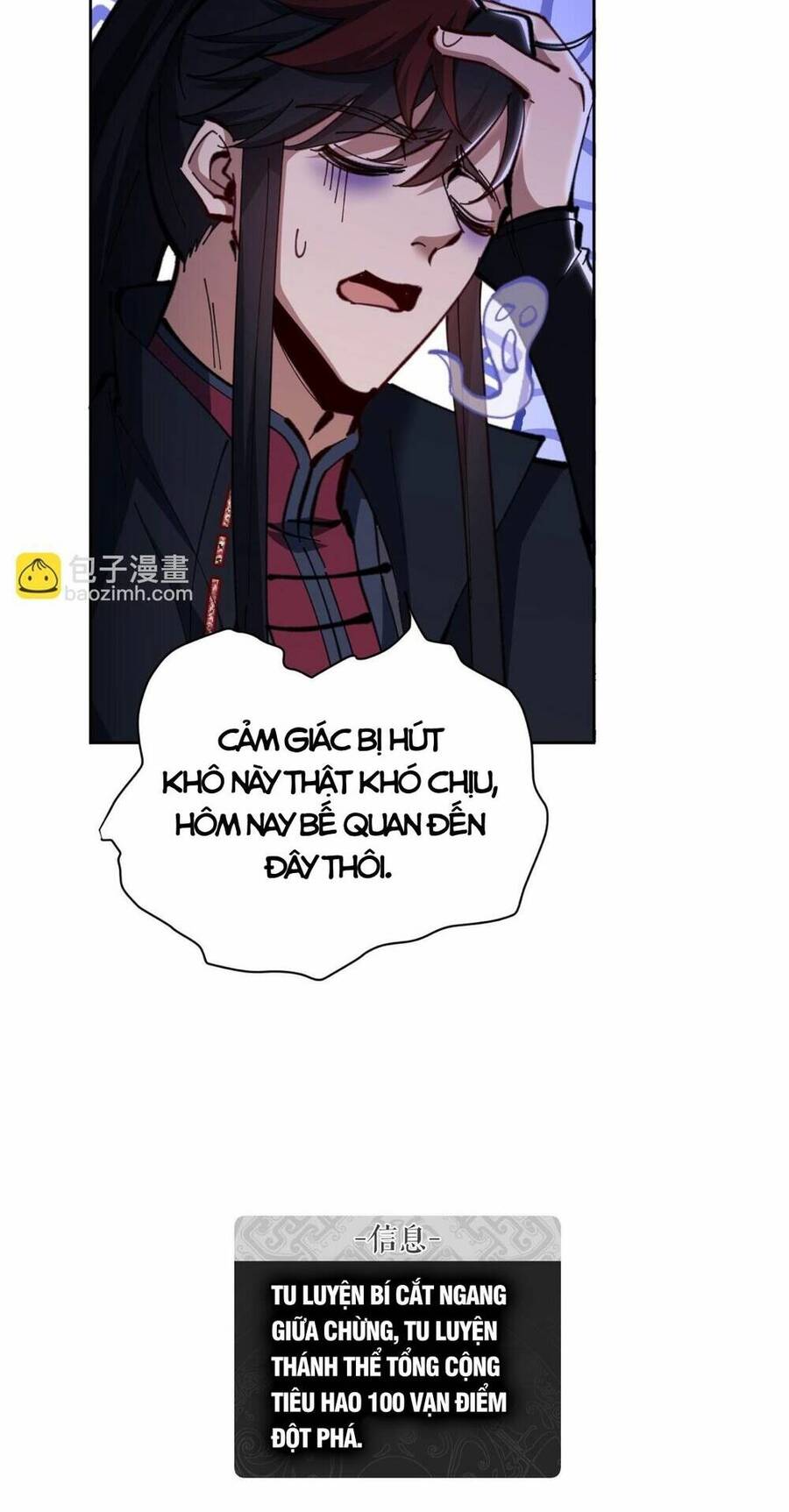 Sư Tôn: Nghịch Đồ Này Mới Không Phải Là Thánh Tử Chapter 23 - Trang 4