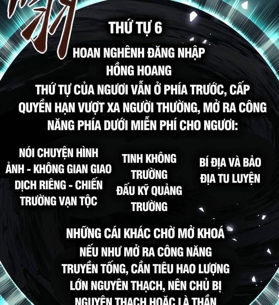Sư Tôn: Nghịch Đồ Này Mới Không Phải Là Thánh Tử Chapter 23 - Trang 4
