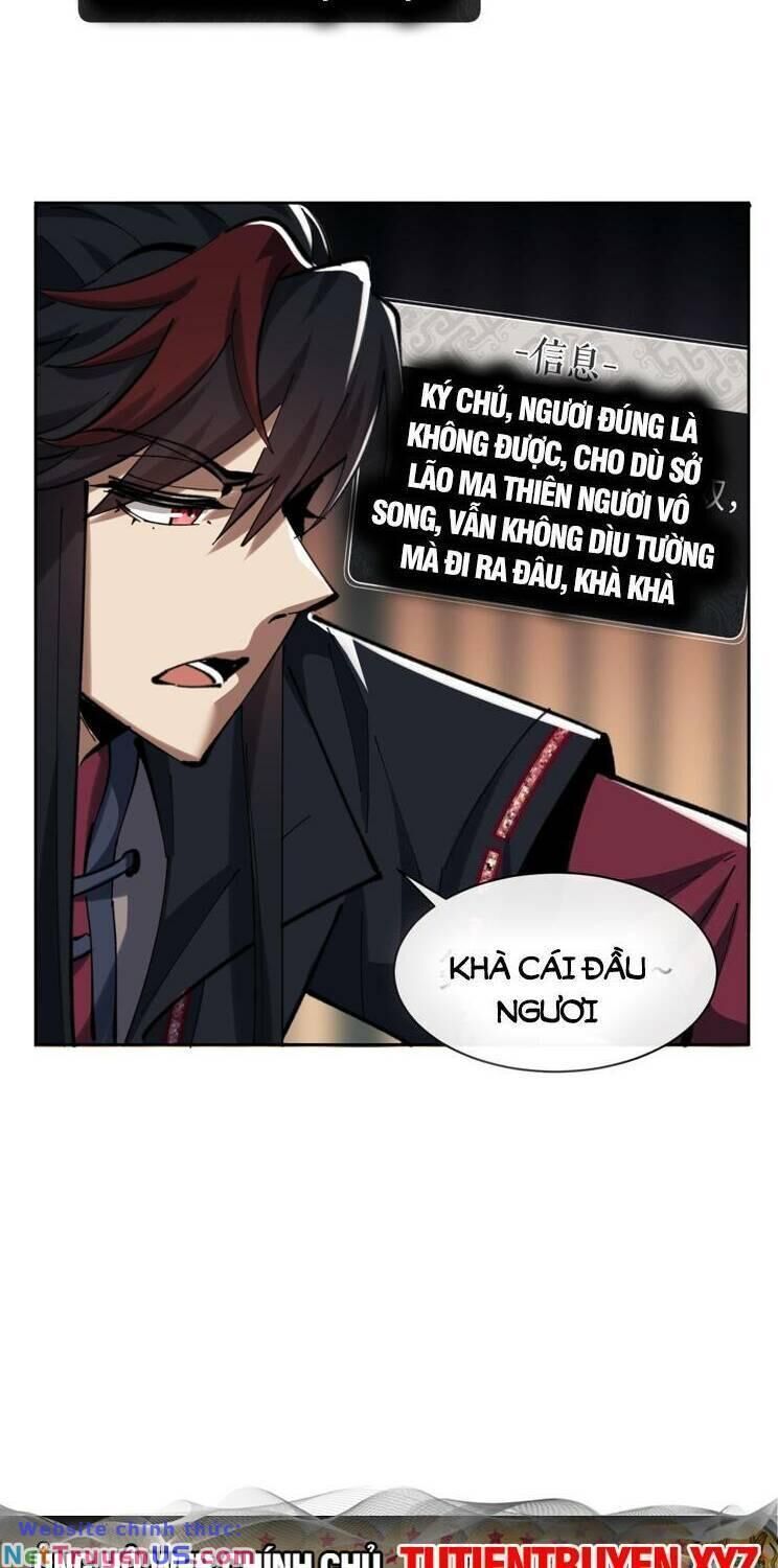 Sư Tôn: Nghịch Đồ Này Mới Không Phải Là Thánh Tử Chapter 24 - Trang 4