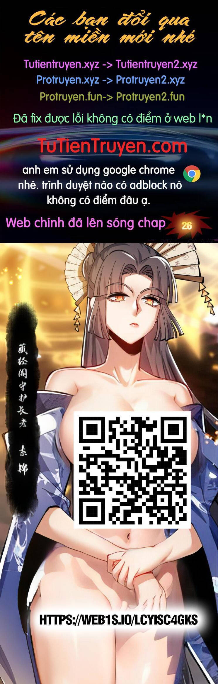 Sư Tôn: Nghịch Đồ Này Mới Không Phải Là Thánh Tử Chapter 25 - Trang 4