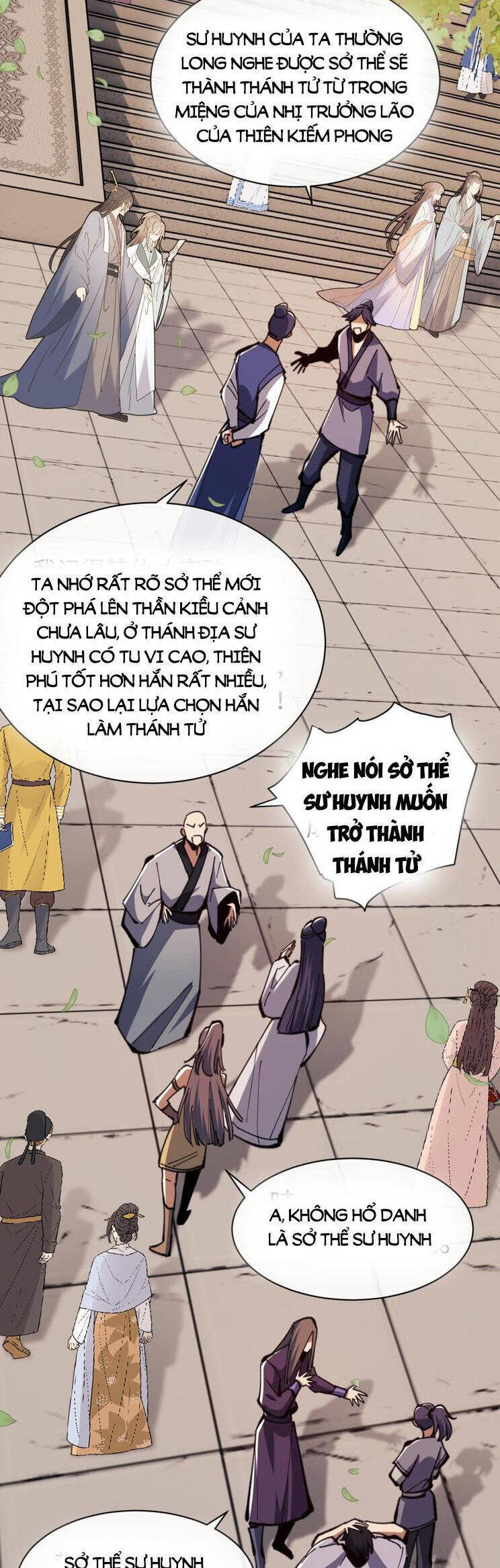 Sư Tôn: Nghịch Đồ Này Mới Không Phải Là Thánh Tử Chapter 25 - Trang 4