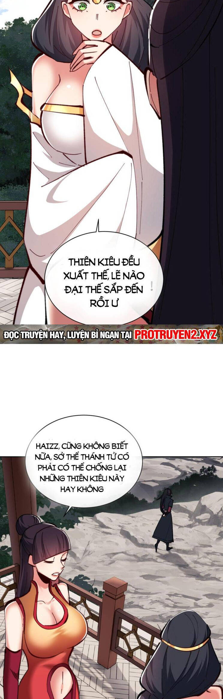 Sư Tôn: Nghịch Đồ Này Mới Không Phải Là Thánh Tử Chapter 25 - Trang 4