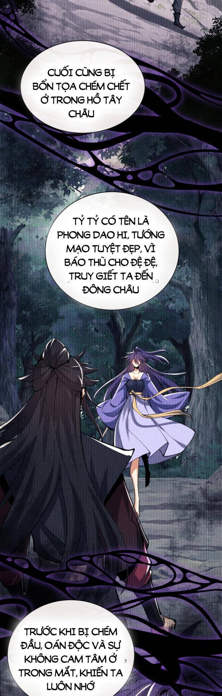 Sư Tôn: Nghịch Đồ Này Mới Không Phải Là Thánh Tử Chapter 25 - Trang 4