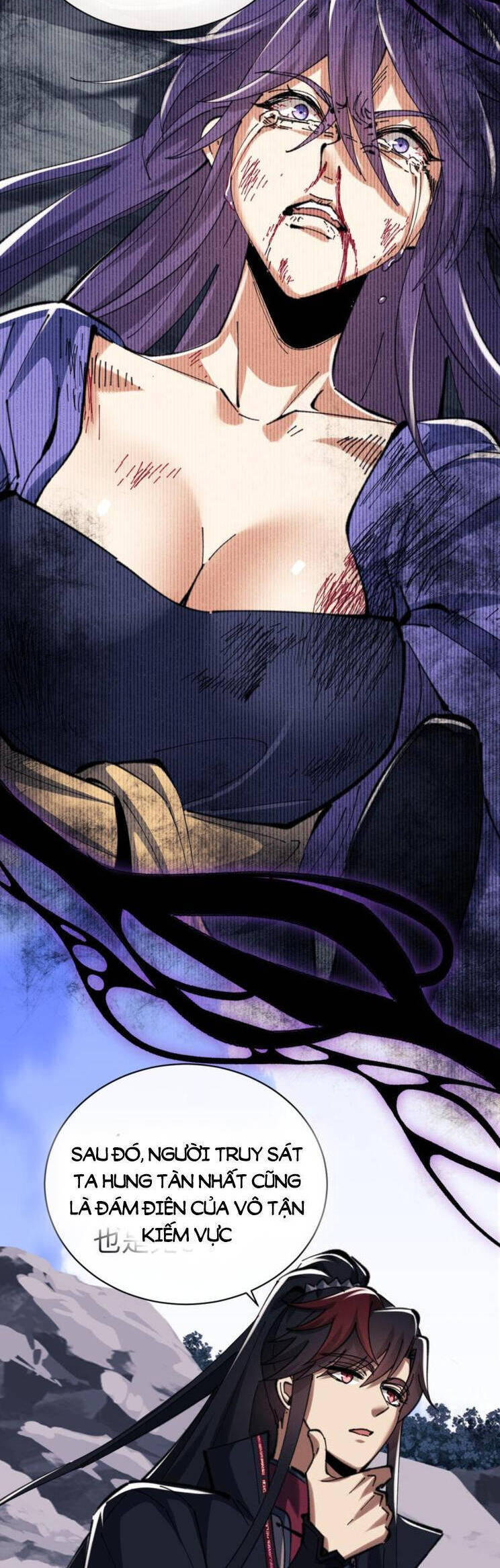 Sư Tôn: Nghịch Đồ Này Mới Không Phải Là Thánh Tử Chapter 25 - Trang 4