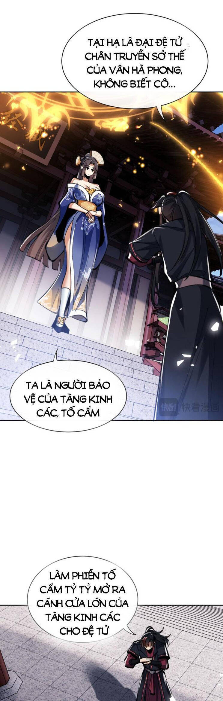 Sư Tôn: Nghịch Đồ Này Mới Không Phải Là Thánh Tử Chapter 25 - Trang 4