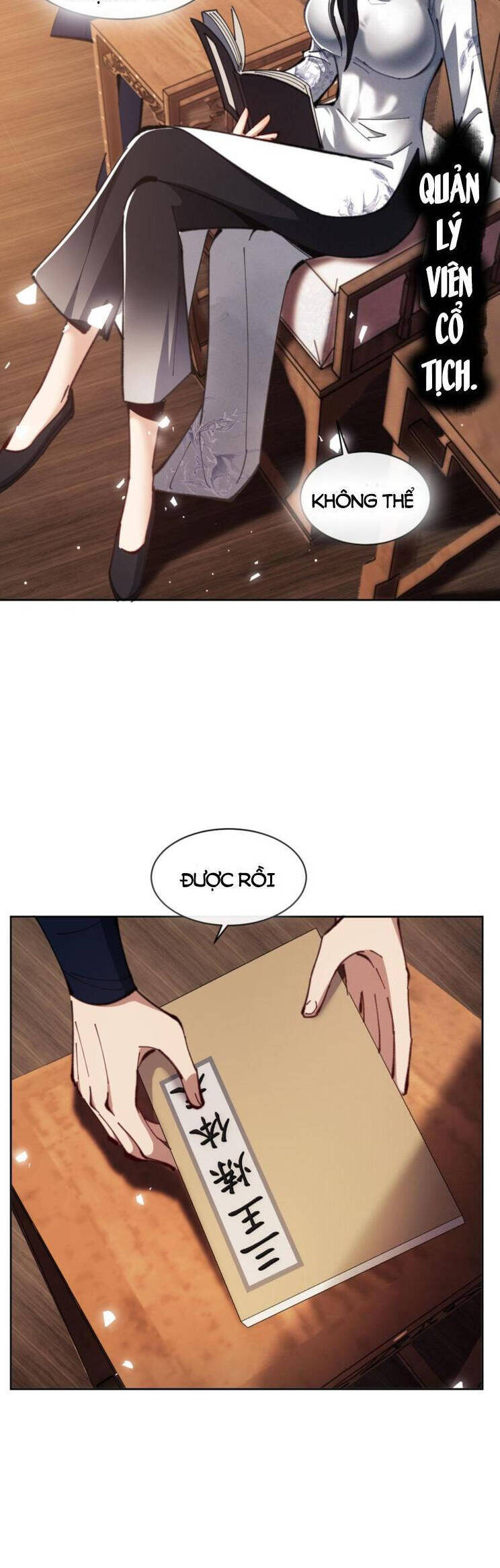 Sư Tôn: Nghịch Đồ Này Mới Không Phải Là Thánh Tử Chapter 25 - Trang 4