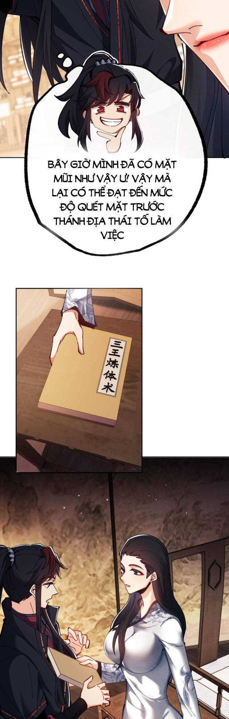 Sư Tôn: Nghịch Đồ Này Mới Không Phải Là Thánh Tử Chapter 25 - Trang 4