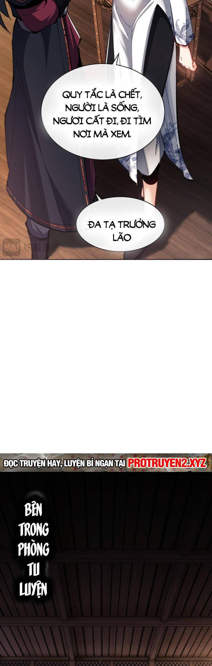 Sư Tôn: Nghịch Đồ Này Mới Không Phải Là Thánh Tử Chapter 25 - Trang 4