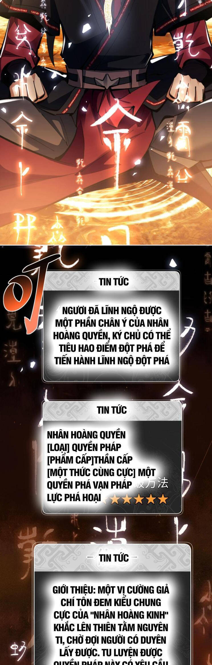 Sư Tôn: Nghịch Đồ Này Mới Không Phải Là Thánh Tử Chapter 26 - Trang 4