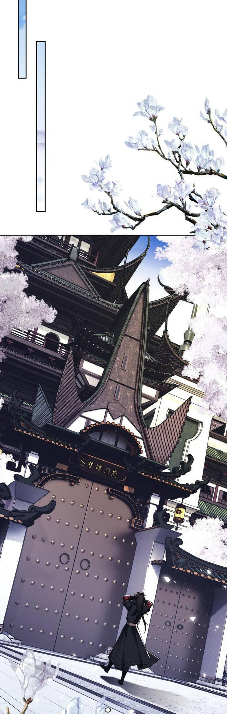 Sư Tôn: Nghịch Đồ Này Mới Không Phải Là Thánh Tử Chapter 26 - Trang 4