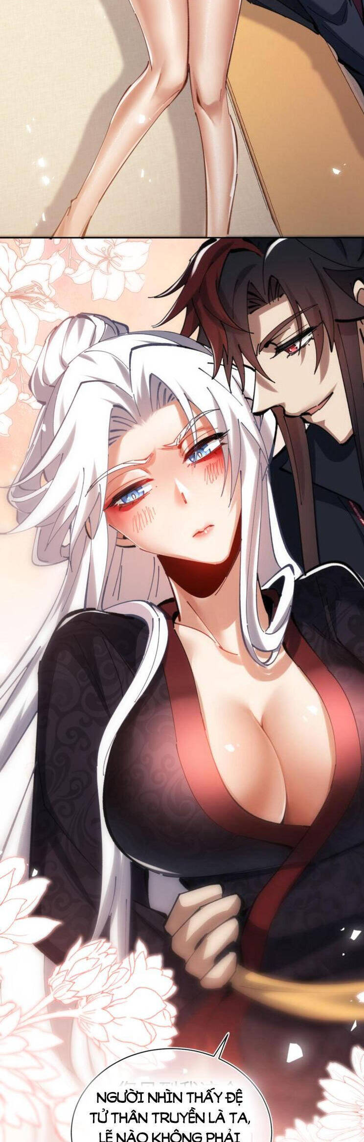 Sư Tôn: Nghịch Đồ Này Mới Không Phải Là Thánh Tử Chapter 26 - Trang 4