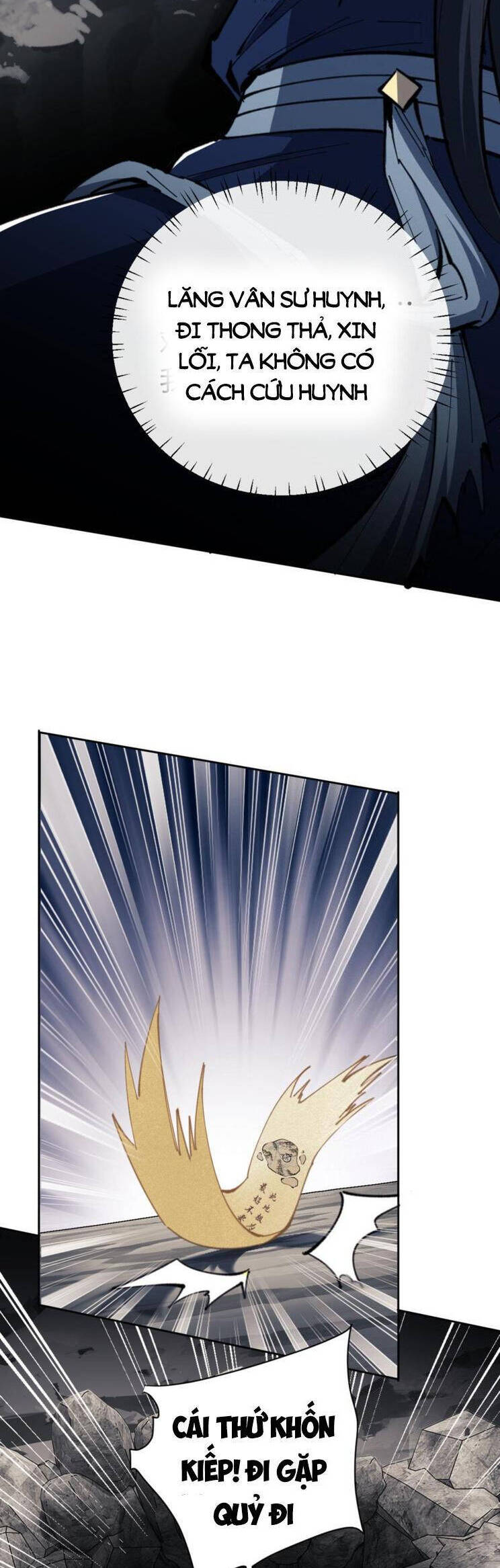 Sư Tôn: Nghịch Đồ Này Mới Không Phải Là Thánh Tử Chapter 26 - Trang 4