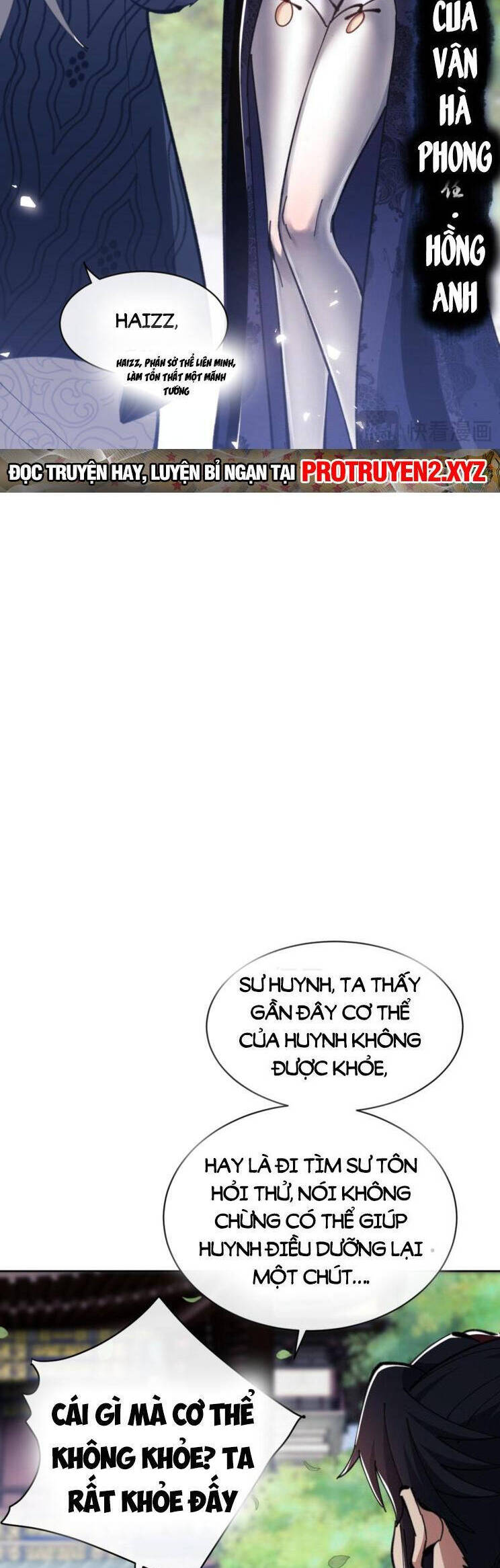 Sư Tôn: Nghịch Đồ Này Mới Không Phải Là Thánh Tử Chapter 26 - Trang 4