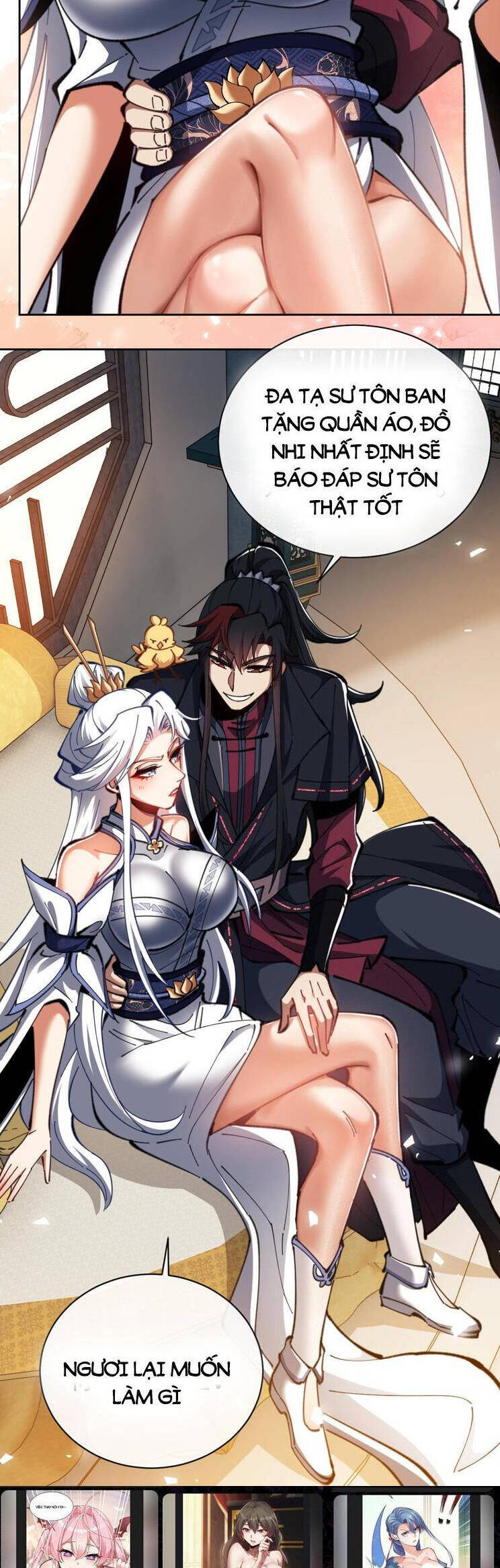 Sư Tôn: Nghịch Đồ Này Mới Không Phải Là Thánh Tử Chapter 26 - Trang 4