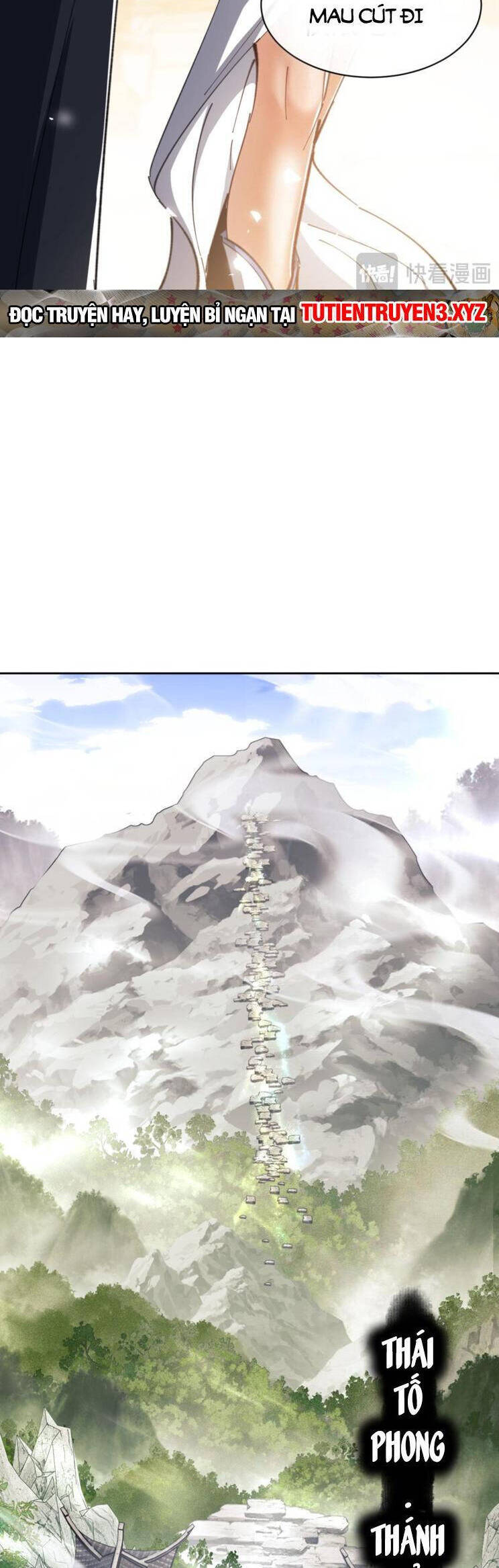 Sư Tôn: Nghịch Đồ Này Mới Không Phải Là Thánh Tử Chapter 27 - Trang 4