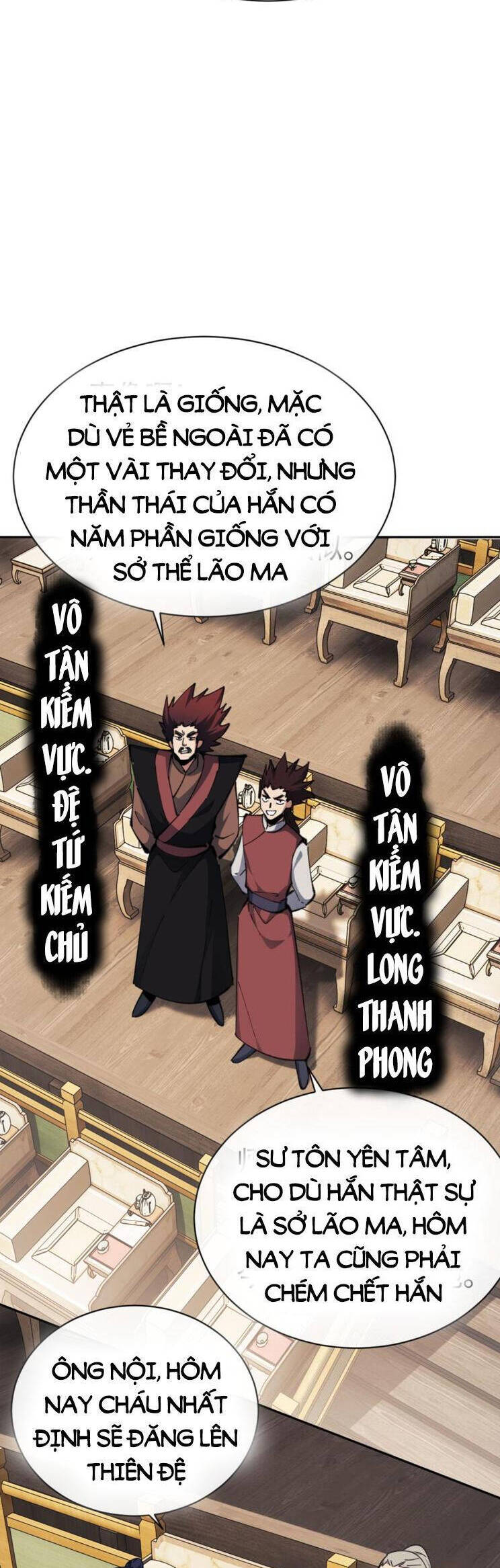 Sư Tôn: Nghịch Đồ Này Mới Không Phải Là Thánh Tử Chapter 27 - Trang 4
