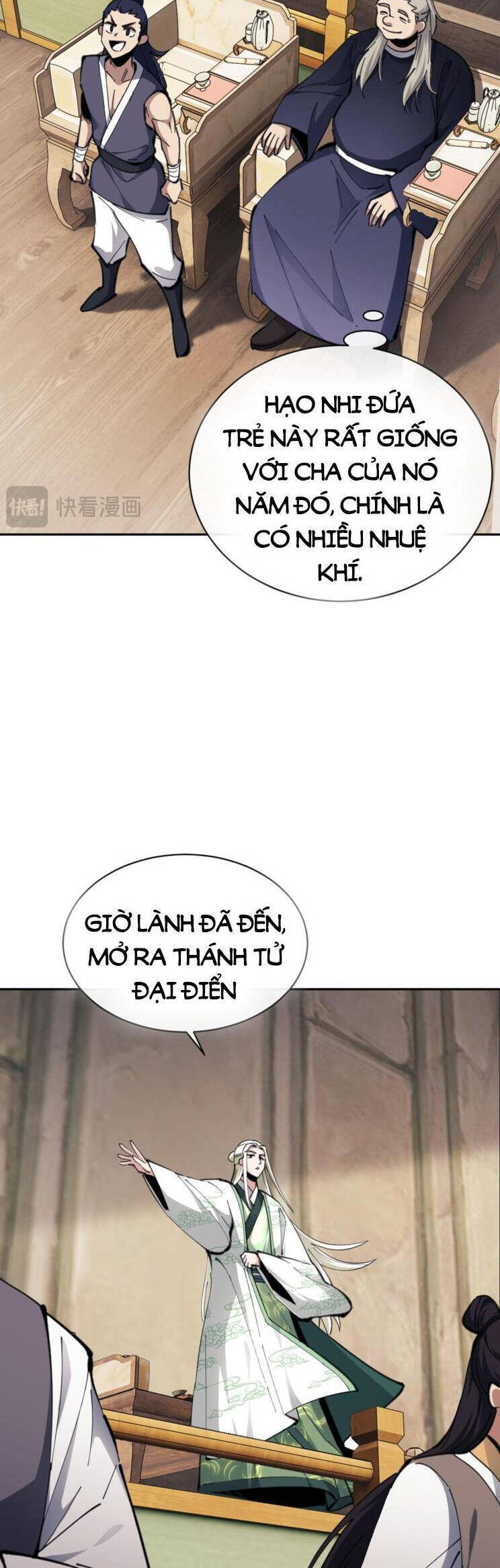 Sư Tôn: Nghịch Đồ Này Mới Không Phải Là Thánh Tử Chapter 27 - Trang 4