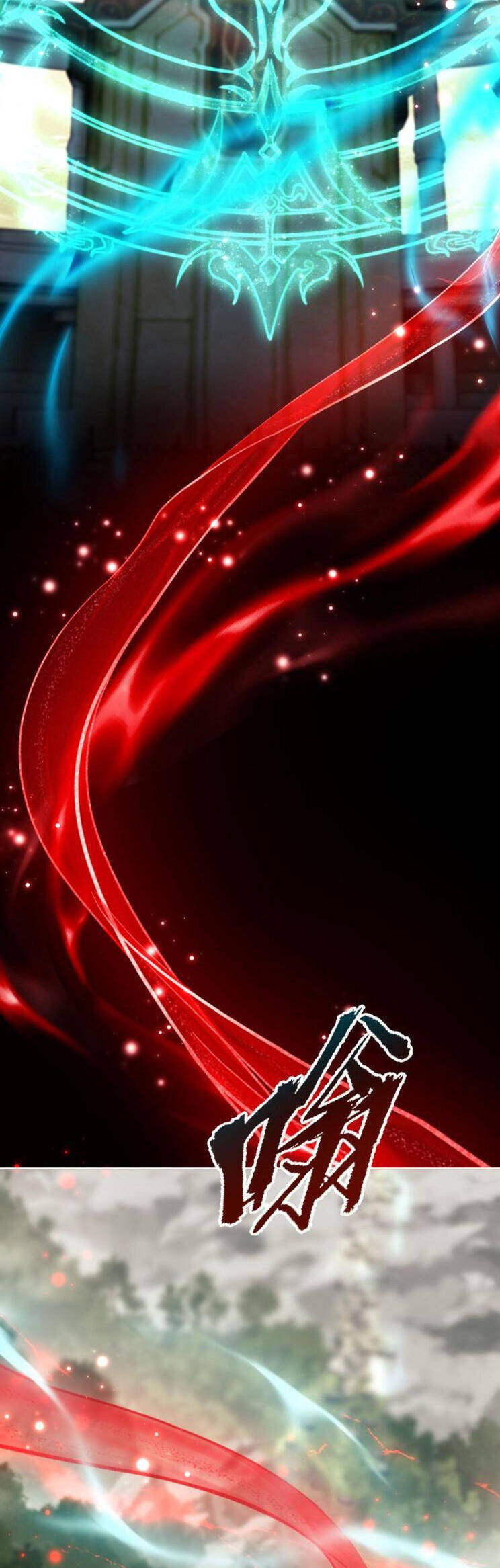 Sư Tôn: Nghịch Đồ Này Mới Không Phải Là Thánh Tử Chapter 27 - Trang 4