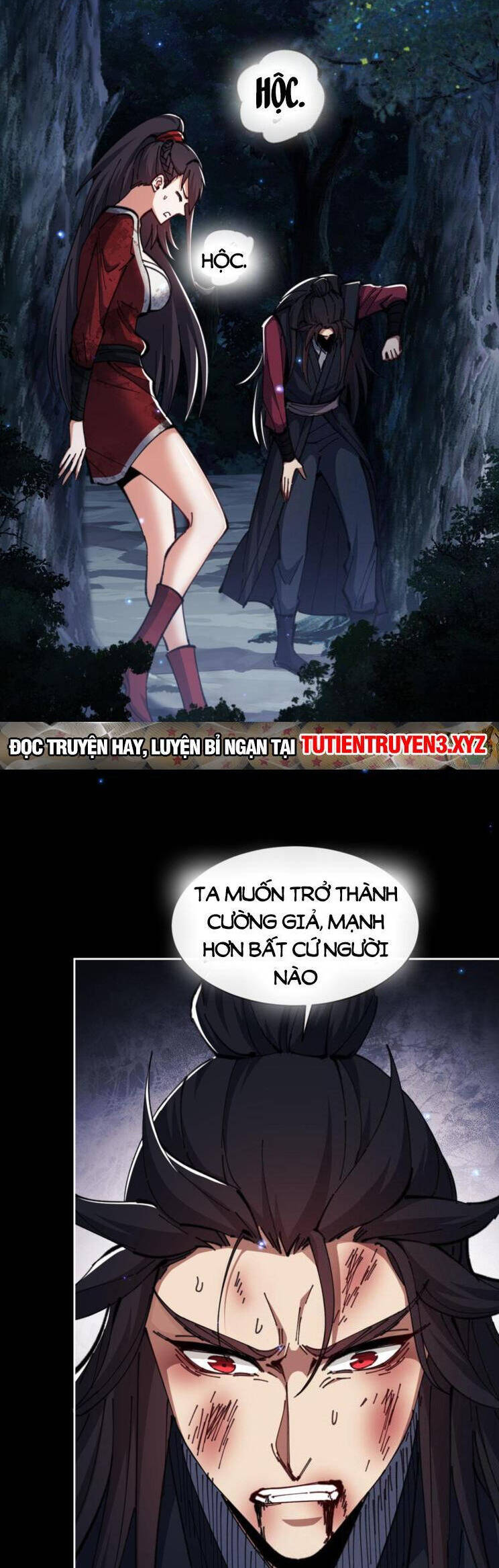 Sư Tôn: Nghịch Đồ Này Mới Không Phải Là Thánh Tử Chapter 27 - Trang 4