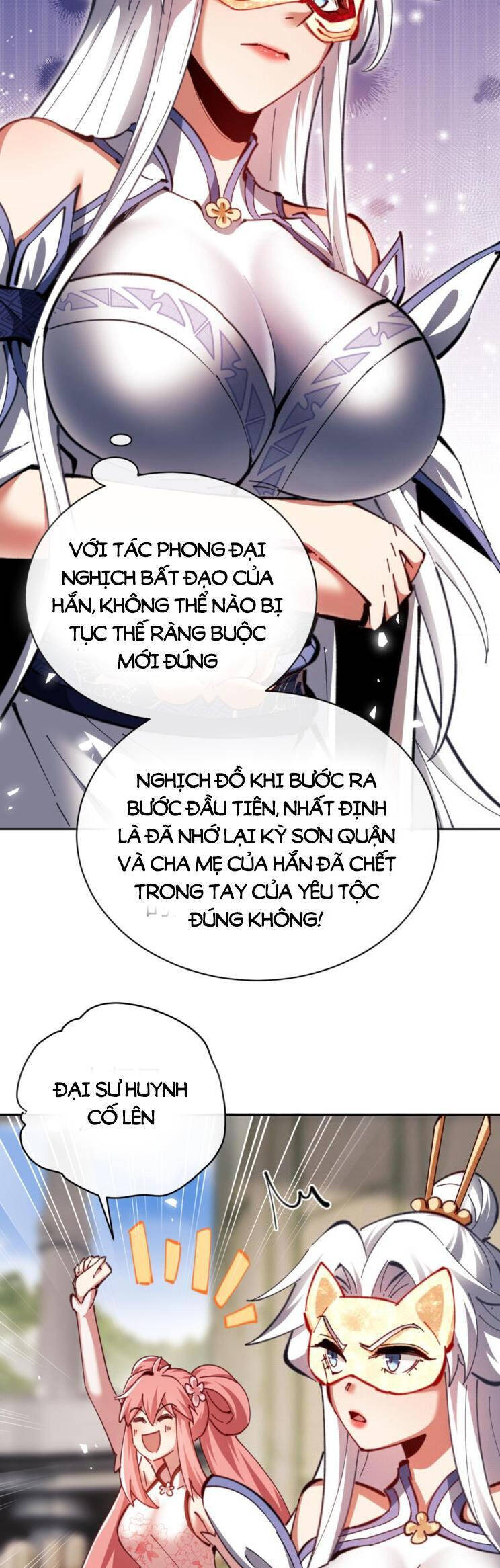 Sư Tôn: Nghịch Đồ Này Mới Không Phải Là Thánh Tử Chapter 27 - Trang 4