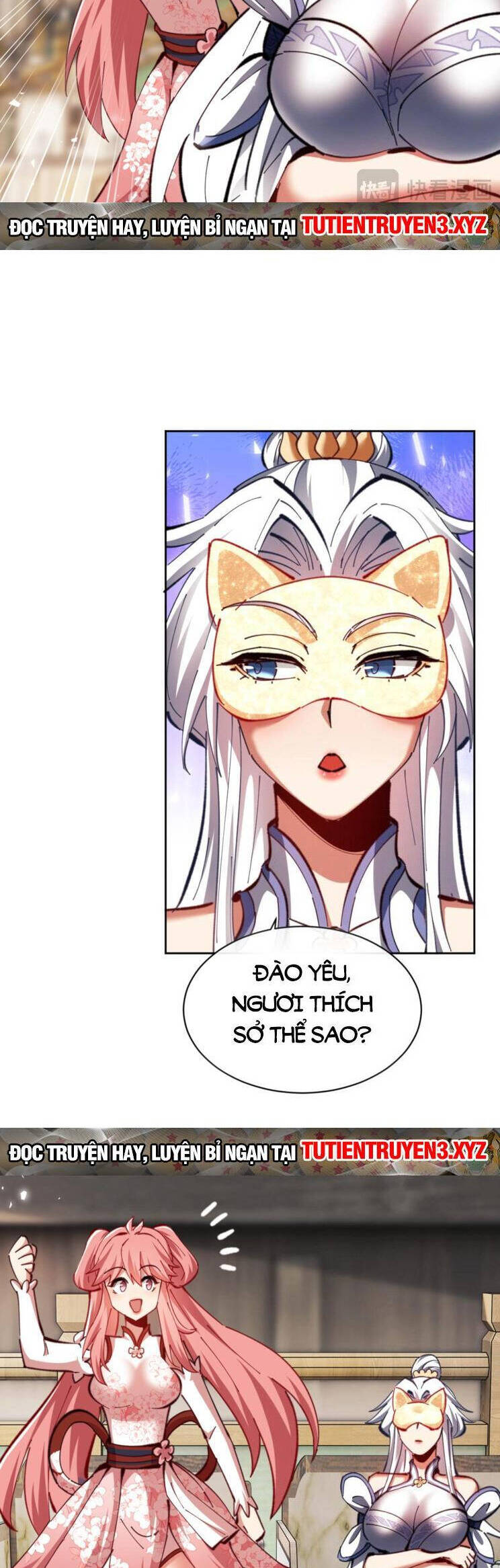 Sư Tôn: Nghịch Đồ Này Mới Không Phải Là Thánh Tử Chapter 27 - Trang 4