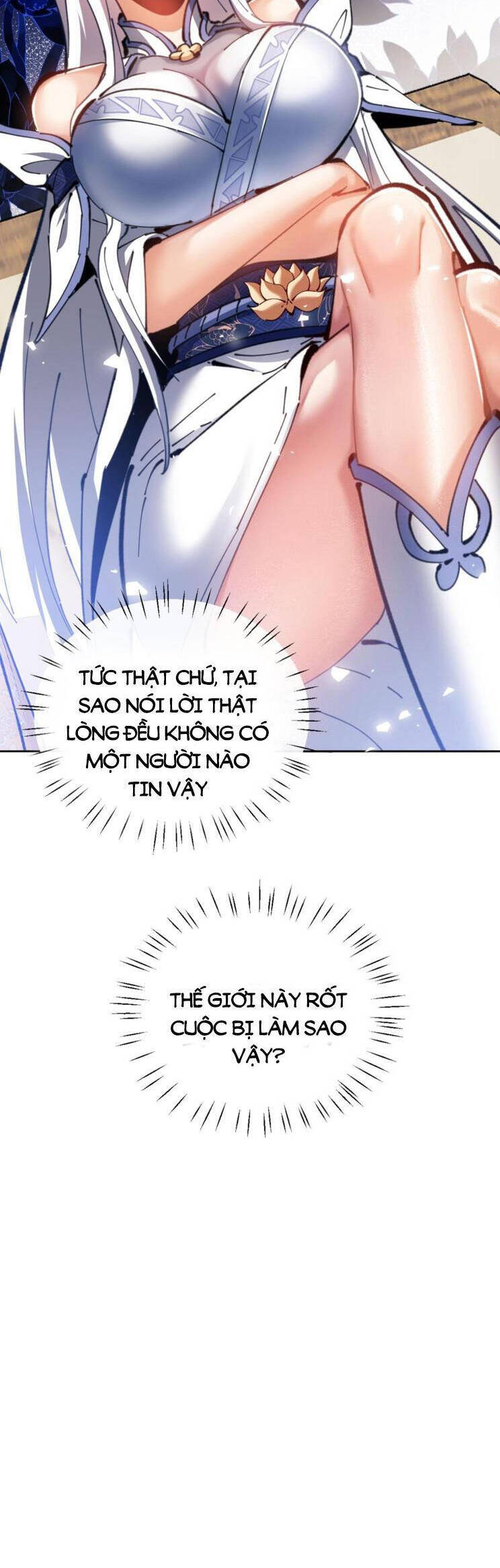 Sư Tôn: Nghịch Đồ Này Mới Không Phải Là Thánh Tử Chapter 28 - Trang 4