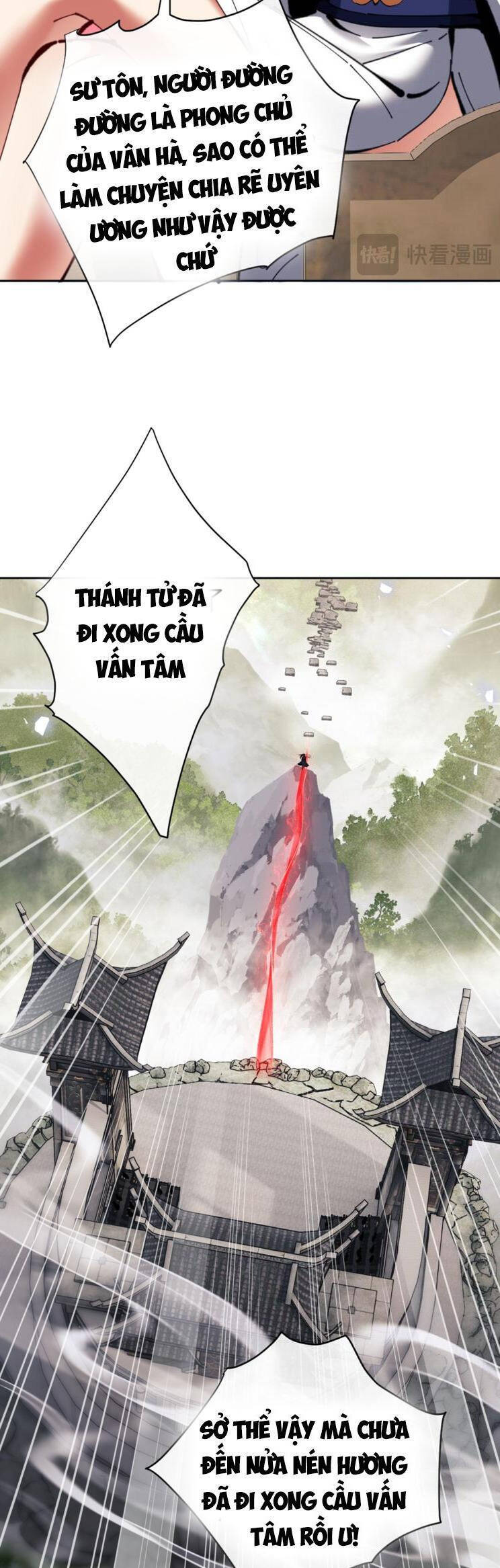 Sư Tôn: Nghịch Đồ Này Mới Không Phải Là Thánh Tử Chapter 28 - Trang 4