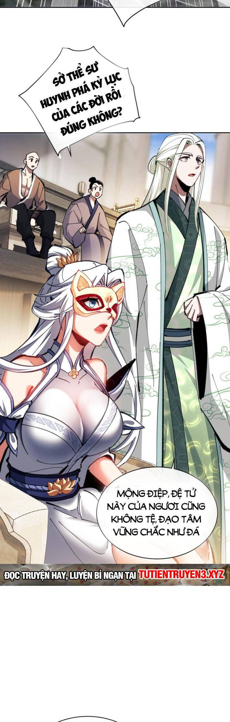 Sư Tôn: Nghịch Đồ Này Mới Không Phải Là Thánh Tử Chapter 28 - Trang 4