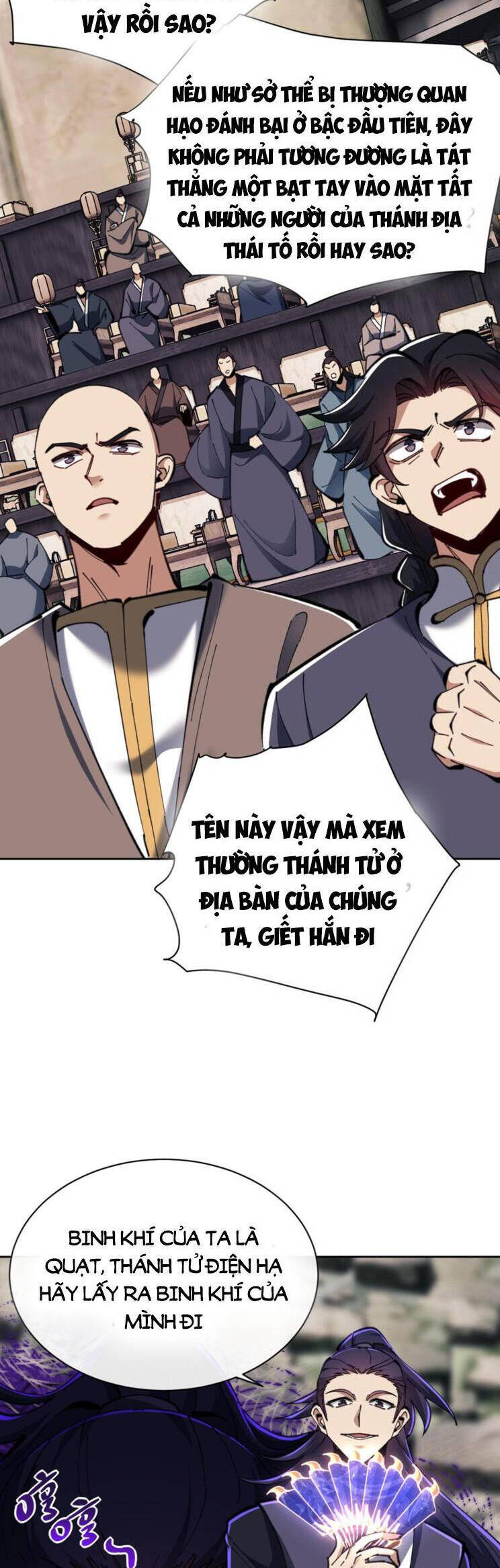 Sư Tôn: Nghịch Đồ Này Mới Không Phải Là Thánh Tử Chapter 28 - Trang 4