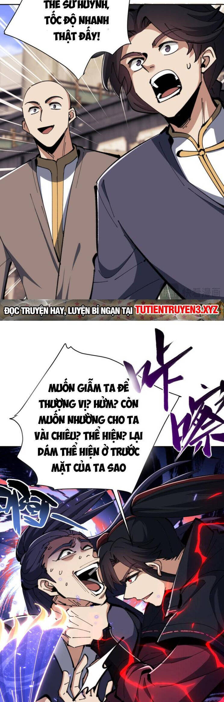 Sư Tôn: Nghịch Đồ Này Mới Không Phải Là Thánh Tử Chapter 28 - Trang 4