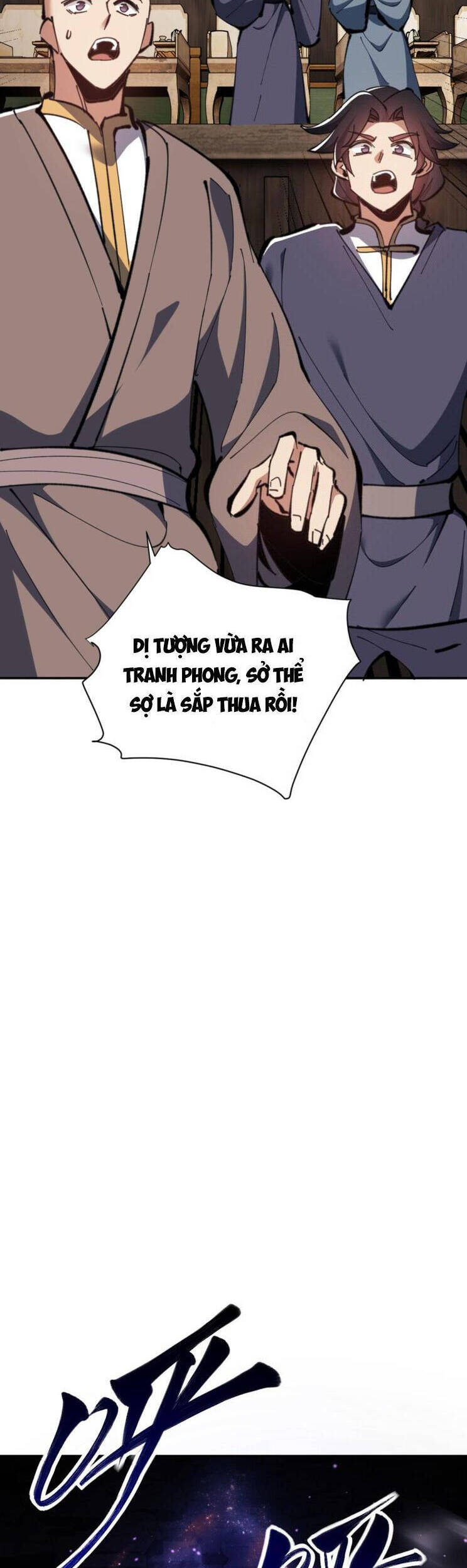 Sư Tôn: Nghịch Đồ Này Mới Không Phải Là Thánh Tử Chapter 29 - Trang 4