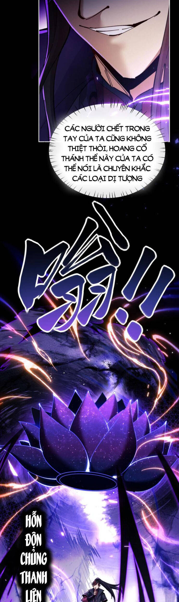 Sư Tôn: Nghịch Đồ Này Mới Không Phải Là Thánh Tử Chapter 29 - Trang 4