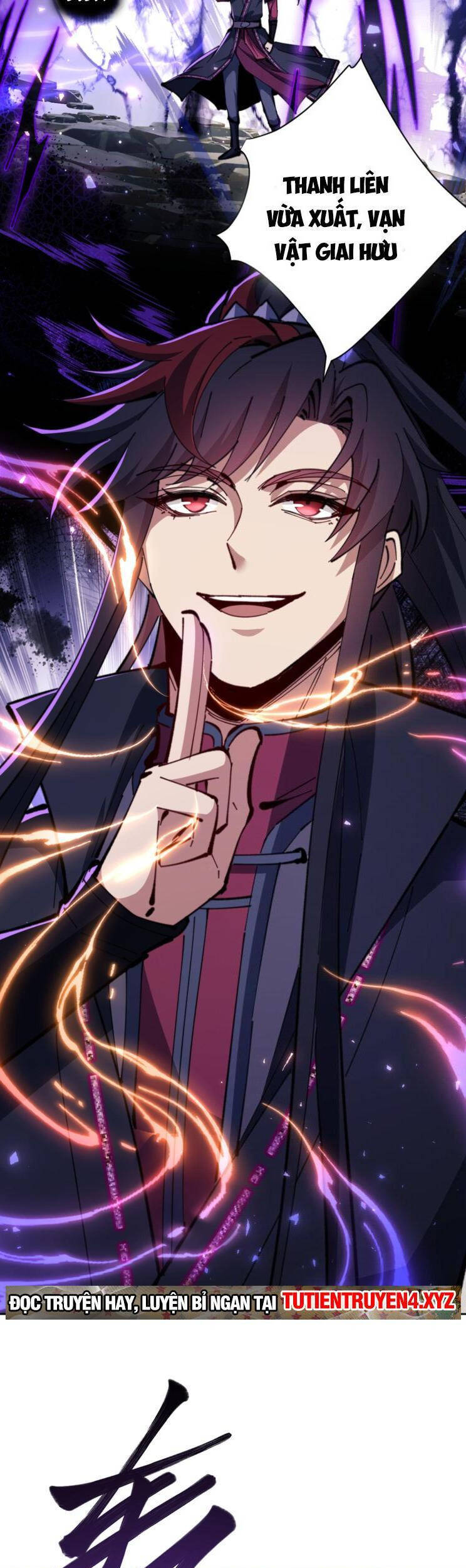 Sư Tôn: Nghịch Đồ Này Mới Không Phải Là Thánh Tử Chapter 29 - Trang 4