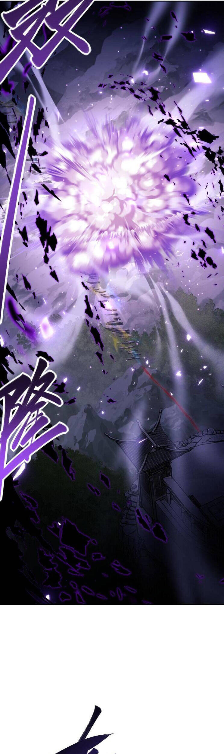 Sư Tôn: Nghịch Đồ Này Mới Không Phải Là Thánh Tử Chapter 29 - Trang 4