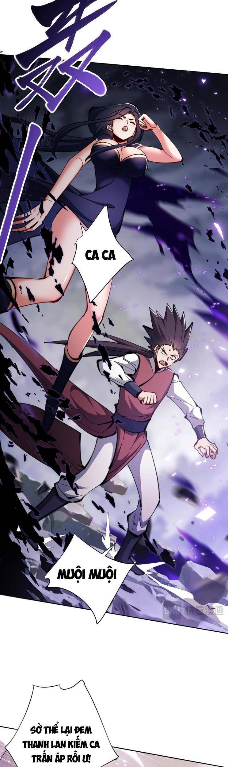 Sư Tôn: Nghịch Đồ Này Mới Không Phải Là Thánh Tử Chapter 29 - Trang 4