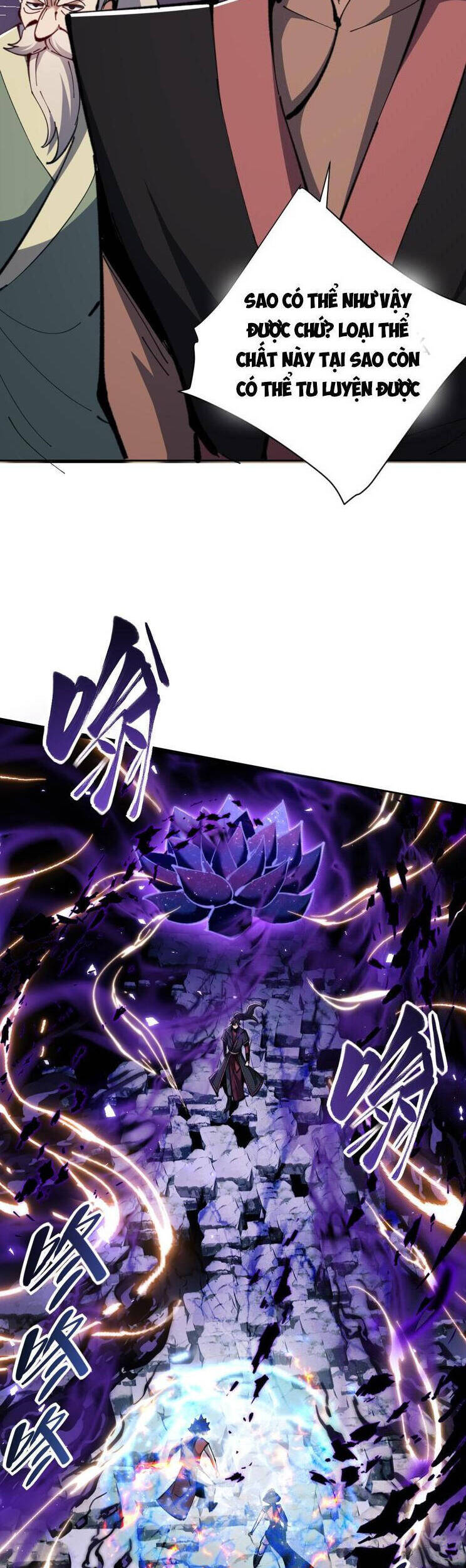 Sư Tôn: Nghịch Đồ Này Mới Không Phải Là Thánh Tử Chapter 29 - Trang 4