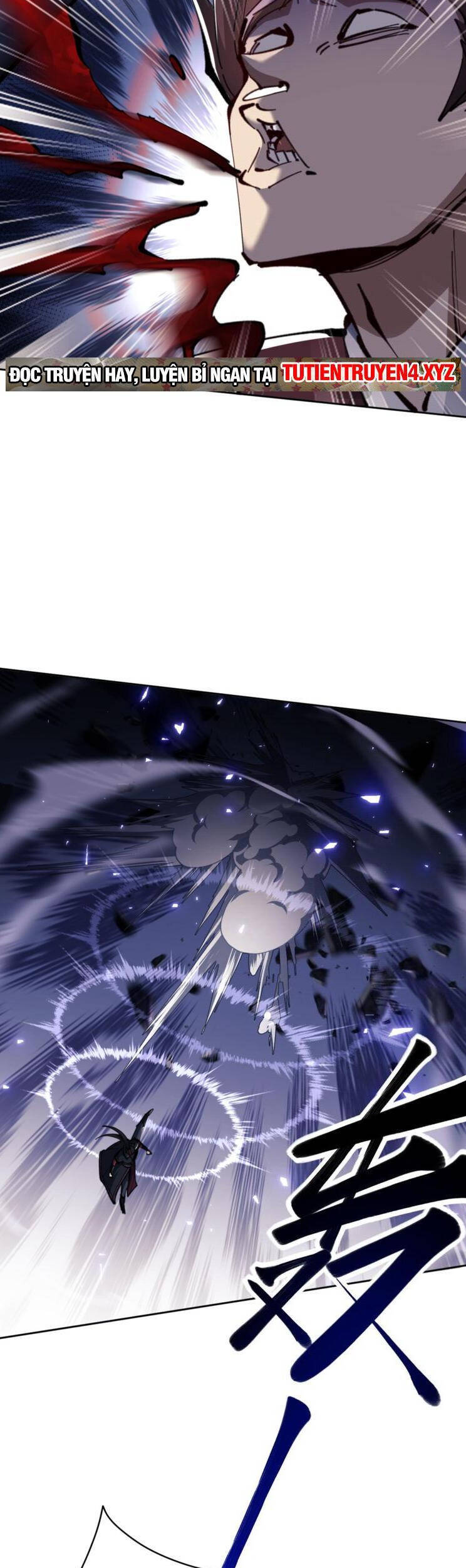 Sư Tôn: Nghịch Đồ Này Mới Không Phải Là Thánh Tử Chapter 29 - Trang 4